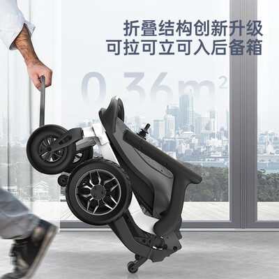 邦邦车电动轮椅好不好？为了市场放大招了