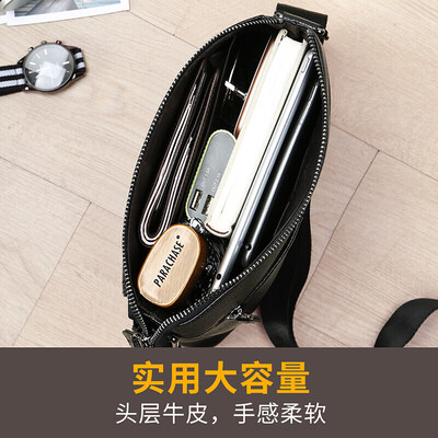 稻草人单肩包值得入手吗？内行选购的它的六大理由！