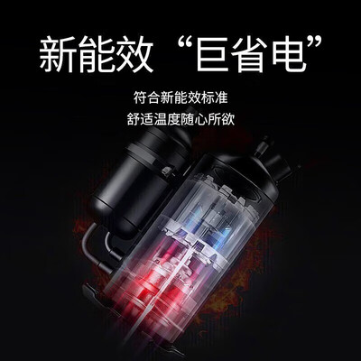 先科的空调扇怎么样（先科大1.5P冷暖挂机自清洁空调评测说真相）-图片3