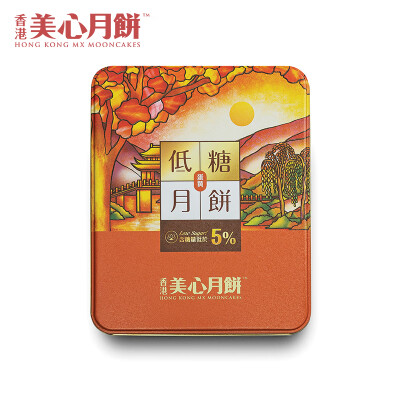 美心 低糖蛋黄白莲蓉月饼 540g