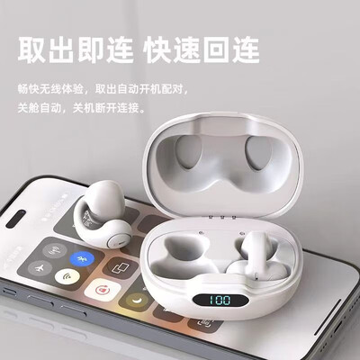 雅兰仕S518蓝牙耳机到底怎么样,六大优势你知道吗?