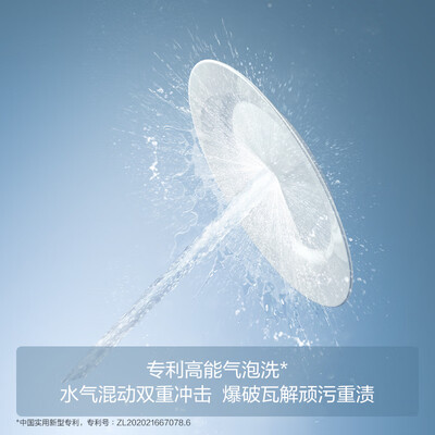 方太洗碗机哪款好用？深度解析方太02-CT03D洗碗机质量-图片2
