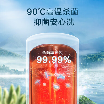 格力舒尊空气能热水器200升双级变频值得手入吗（格力空气能热水器时间怎么调时间）-图片4