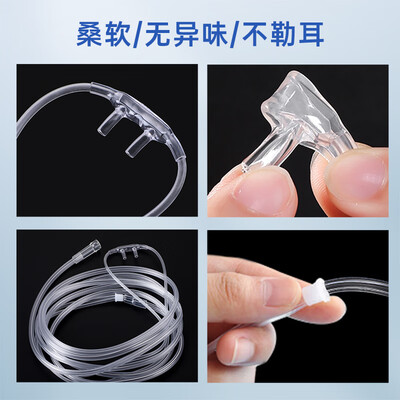 新松医疗BP222A制氧机怎么样，你不知道的六大优势！