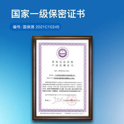 科密碎纸机哪款好?深度解析科密S-900D碎纸机质量到底如何-图片5