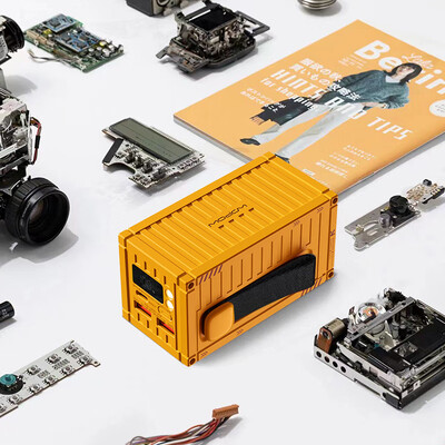 wopow 沃品 创意集装箱移动小电站  PD32 （电商款）20000mAh