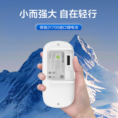 海尔Freest-5K 5升便携制氧机质量烂不烂（海尔制氧机不出氧怎么回事）-图片3