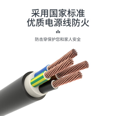 东迈1.8米大容量岛柜展示柜保鲜柜质量烂不烂（东保冷柜怎么样）-图片4