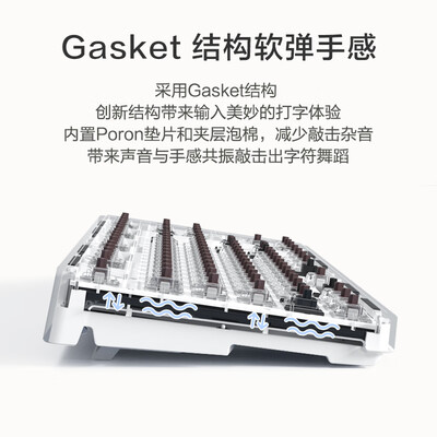 京东京造 J87 有线机械键盘测评看真相（京东京造键盘怎么配对）