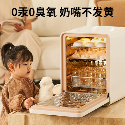 小白熊奶瓶消毒器和babycare(小白熊2027pro紫外线消毒柜奶瓶消毒器是否值得入手)-图片1