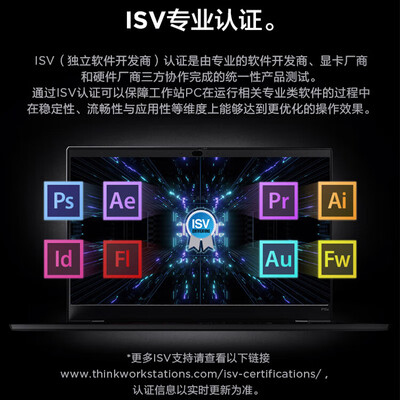 联想15p与P15V深度对比:靠谱之选,内幕揭秘-图片3