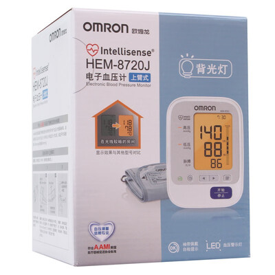 欧姆龙 上臂式电子血压计 HEM-8720J