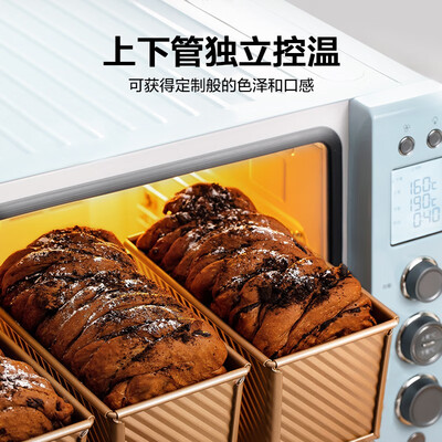 北鼎烤箱好不好（北鼎 Buydeem T752 家用电烤箱 49L 多功能商用电烤箱怎么样）-图片5