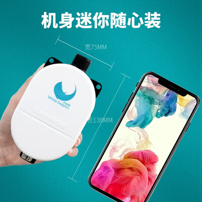 新界小白豚45W增压泵评测说真相（新界增压泵不工作怎么解决）