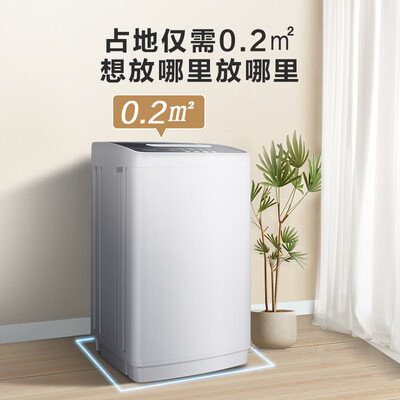 海信洗衣机1403f和uh1403（海信HB45D128波轮洗衣机质量烂不烂）