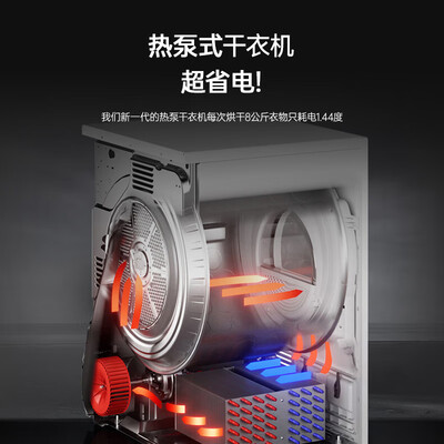 烘干机对比评测（ASKO烘干机TAU9H极光PRO系列9kg衣物热泵烘干机质量如何）-图片2
