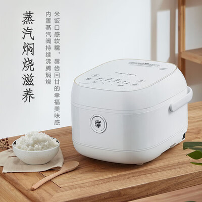 东芝TOSHIBA RC-10LPC低糖电饭煲3L电磁IH体验效果好吗（东芝电饭煲质量怎么样）-图片1