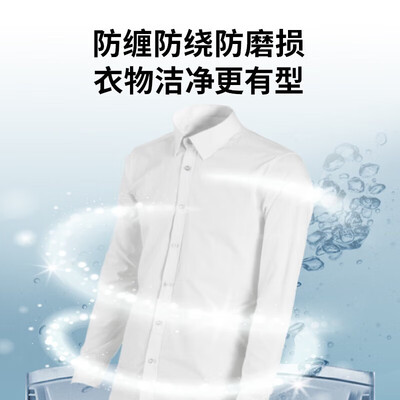 松下XQB80-KY1NF波轮洗衣机质量烂不烂（波轮洗衣机不脱水怎么解决）