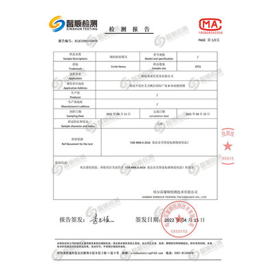 塔吉锅好吗（Emile Henry 2L塔吉锅 彩色陶瓷炖锅慢炖锅到底如何,值得入手吗）-图片5