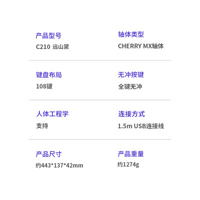 ikbc时光灰机械键盘是否值得入手（ikbc机械键盘怎么样）
