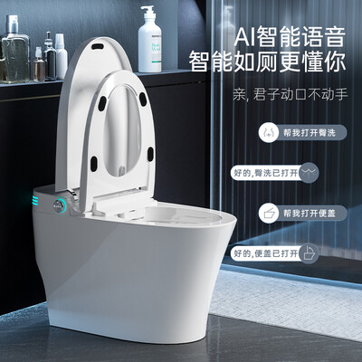 德匠科勒Q32智能马桶怎么样？测评分析为您解读