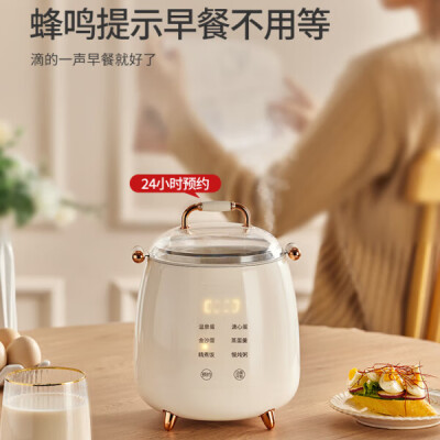 蒸蛋器与煮蛋器哪个好（RASW 煮蛋器 早餐机 白色旗舰款蒸蛋器质量如何）-图片2