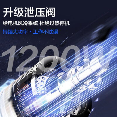 苏泊尔吸尘机好吗？深度评测EVCB-70A吸尘器质量-图片7