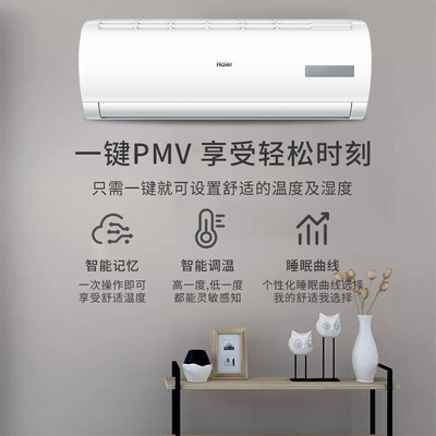 海尔 KFR-26GW 1匹变频空调是否值得入手（海尔变频空调质量怎么样）