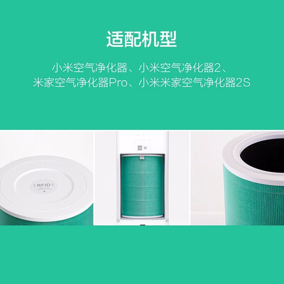 小米空气净化器怎么样,不吹不黑说真相