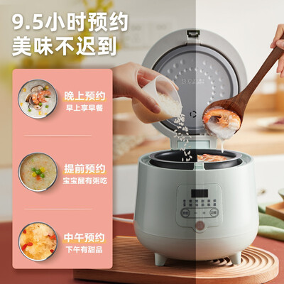 小熊电饭煲质量好吗？深度体验小熊DFB-B16B1，告诉你真相！-图片4