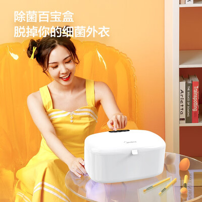 美的烘干机好吗(美的MGH04-02VYW烘衣机怎么样)