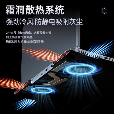 aierxuan游戏本怎么样？深度揭秘爱尔游Z15S游戏本的靠谱程度-图片4