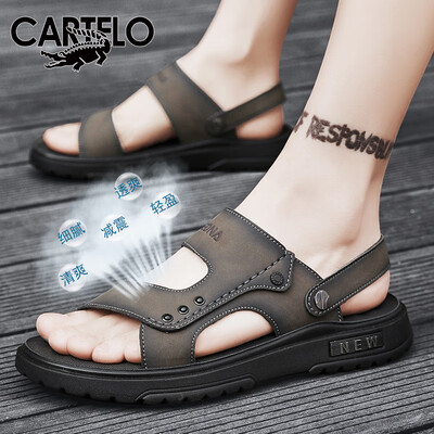 CARTELO 皮凉鞋 男夏季2024棕色42码测评看真相（卡帝乐鳄鱼凉鞋质量怎么样）