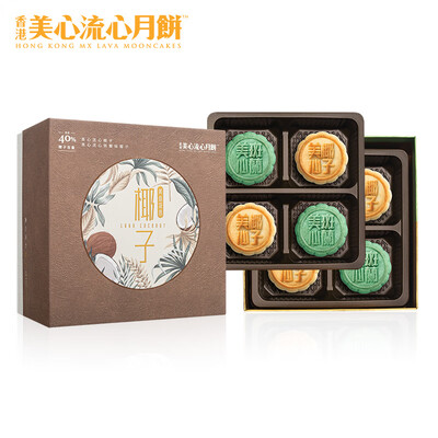 美心 流心椰子月饼 - 新 360g 