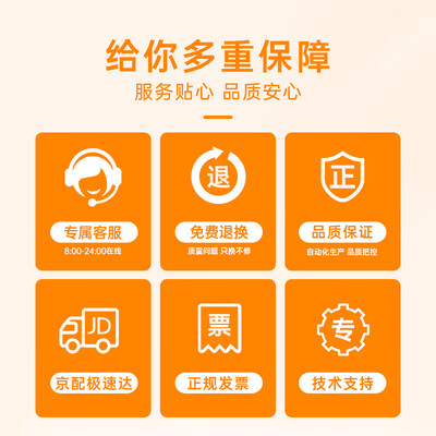 格之格002/004墨水适用爱普生L4168 L3153 L3158 L3258 L4166 L4268 L3151 L3255 L3251