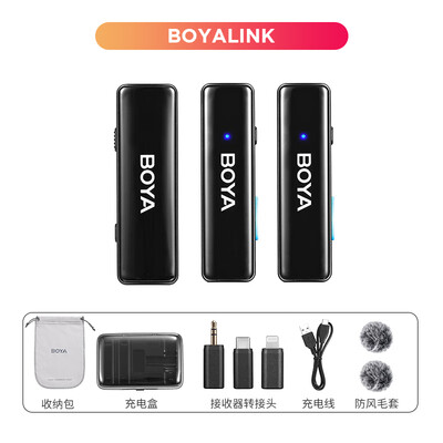 boya麦克风怎么样（BOYA BOYALINK小黑盒无线麦克风话筒测评看真相）-图片1