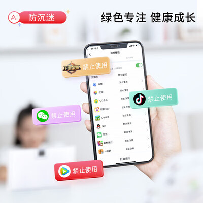 读书郎家教机好吗(读书郎学习机C6pro家教机测评看真相)-图片1