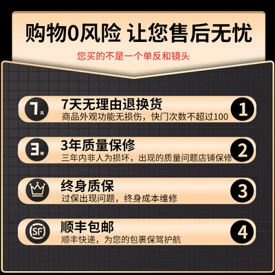 佳能200d白色和黑色哪个好看（佳能200D黑色套机99新单反相机评测说真相）-图片5
