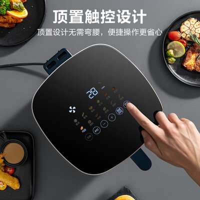 苏泊尔KD60D830全自动空气炸锅质量烂不烂(苏泊尔空气炸锅怎么选)-图片2