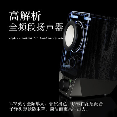 漫步者蓝牙音箱好吗（漫步者R19BT蓝牙音箱质量烂不烂）