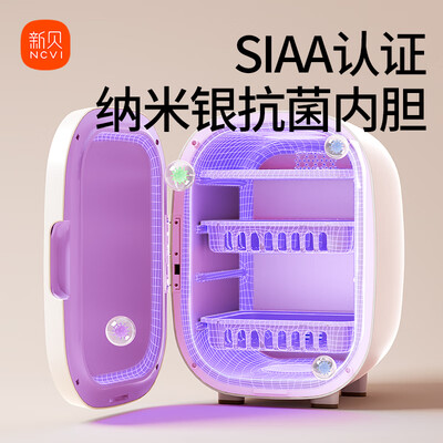 奶瓶消毒器带烘干好吗(新贝婴儿消毒柜带烘干奶瓶消毒器靠谱吗,揭秘内幕)-图片2