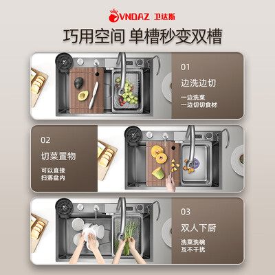 卫达斯水槽怎么样,过来说七点优势!