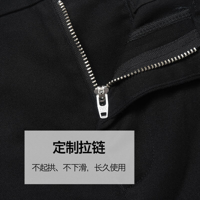 七匹狼男式休闲裤32黑值得手入吗（七匹狼休闲裤质量怎么样）-图片2