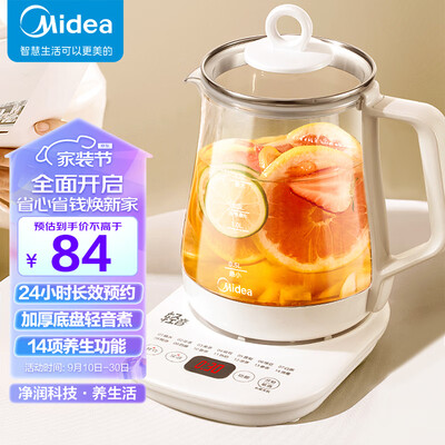 真实测评美的MK-Y12Q养生壶怎么样？整体表现解读