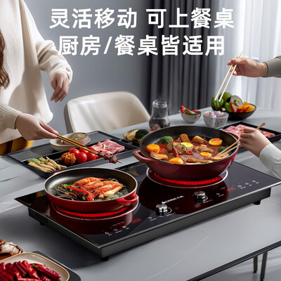 志高电磁炉3500w怎么样(志高电磁炉3400W双灶35S3电陶炉靠谱吗,揭秘内幕)