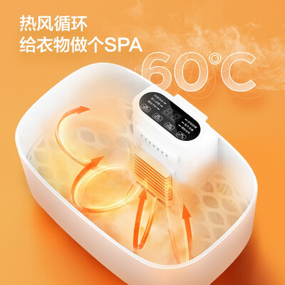 美的烘干机哪款好（美的烘干机MGH04-02VYW迷你干衣机烘衣机值得手入吗）-图片4