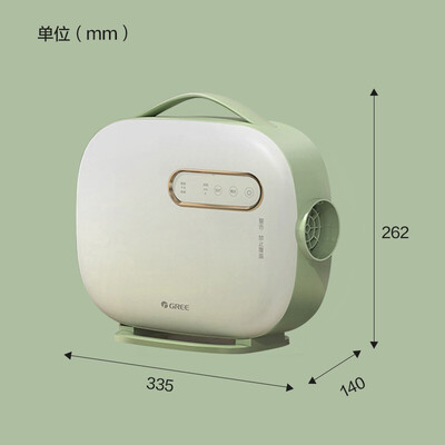 格力的烘干机怎么样(格力GNB01-X606A烘被机好不好)