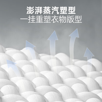 摩飞干衣机好用吗(摩飞电器MR2051小型干衣机衣物护理机值得手入吗)