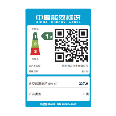 一体机电脑对比(HYUNDAISN40一体机电脑值得手入吗)