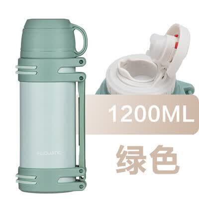 富光  启程保温旅行壶（流通款）1200ML FGZ2117-1200